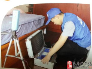 家政服務(wù)全國連鎖，開啟品質(zhì)生活新篇章