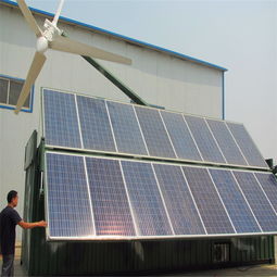 500W風光互補風力發電機 高效清潔能源的智慧選擇